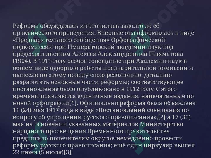 sellerImage