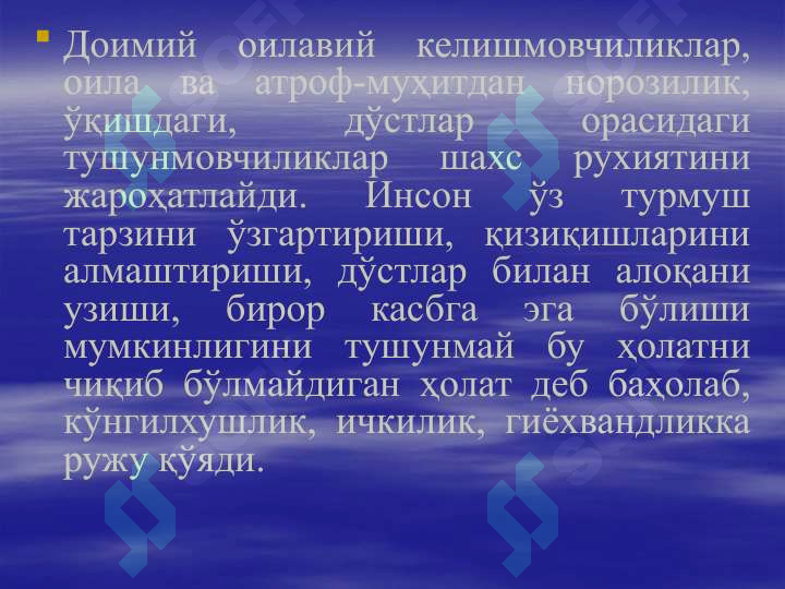 sellerImage