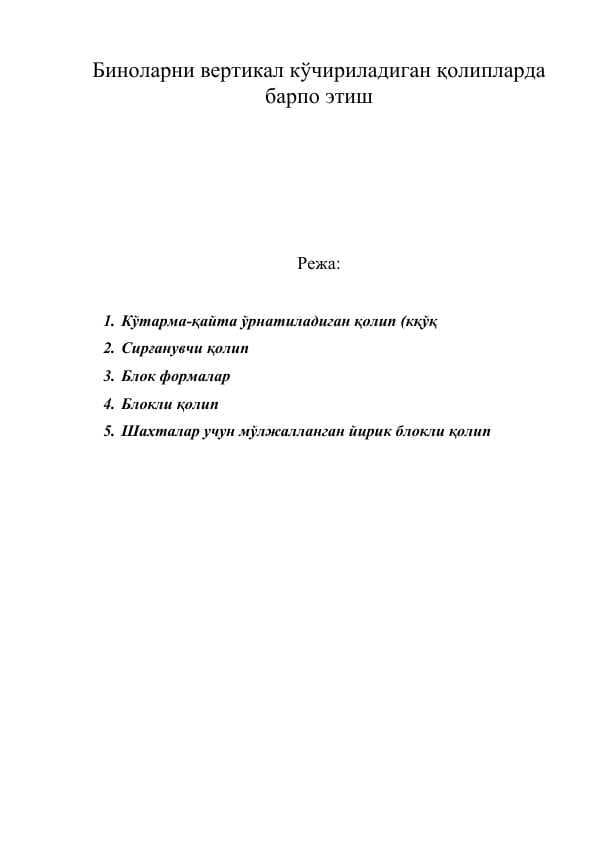 sellerImage