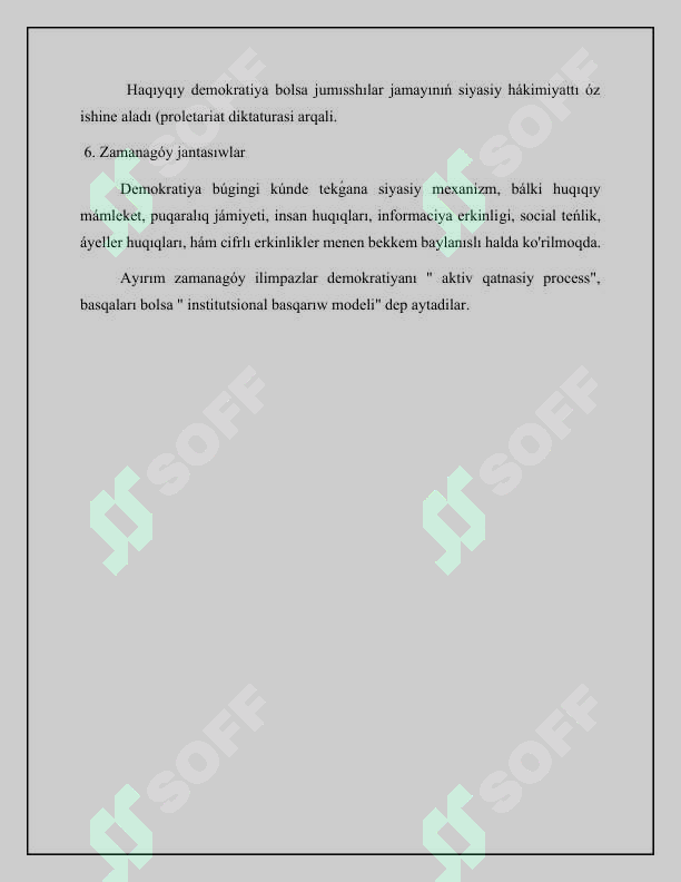 sellerImage