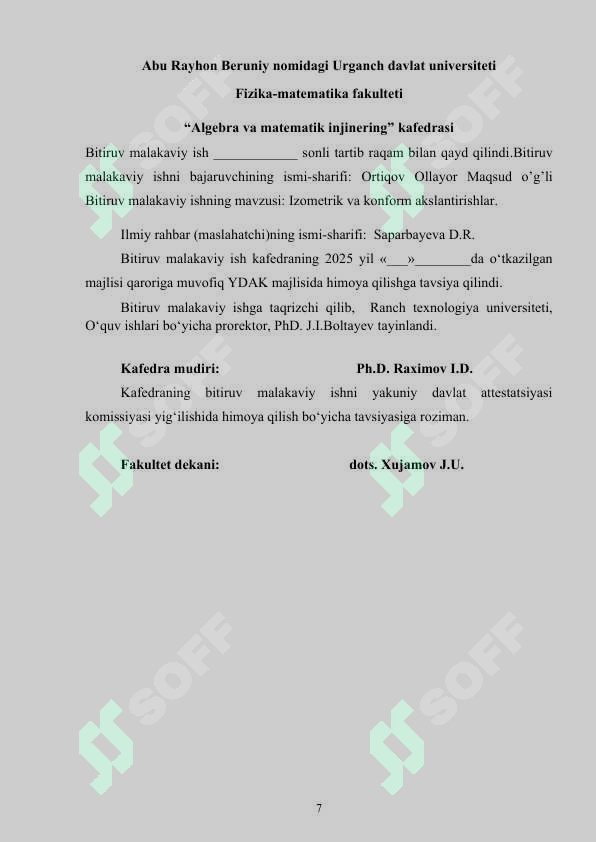 sellerImage