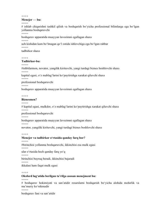 Tadqiqot usullari va koʻnikmalari yakuniy test savollari va javoblari