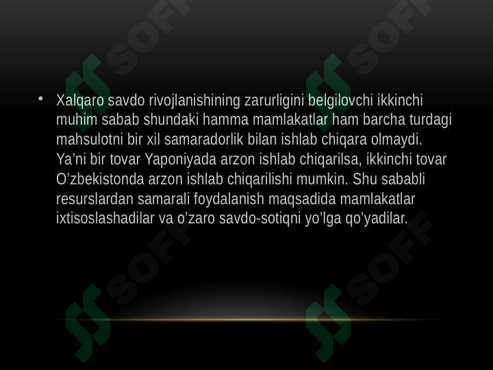 sellerImage
