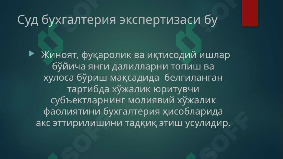 sellerImage