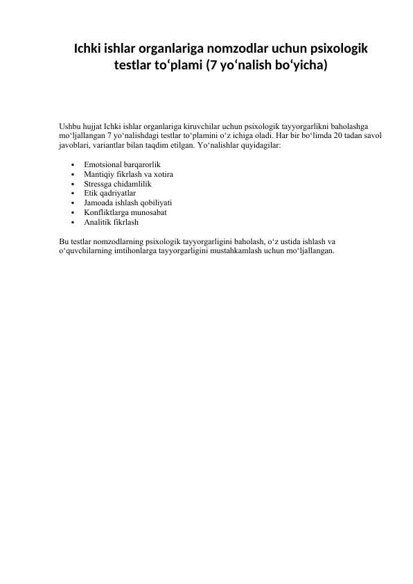 Ichki ishlar organlariga nomzodlar uchun psixologik testlar to‘plami (7 yo‘nalish bo‘yicha)