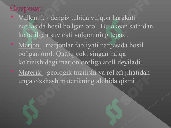 sellerImage