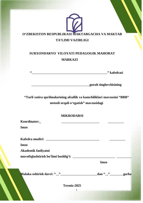 Turli xotira qurilmalarining afzallik va kamchiliklari mavzusini “BBB” metodi orqali o‘rgatish