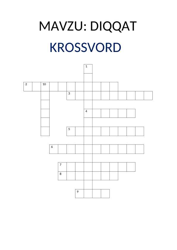 DIQQAT mavzusida krossvord