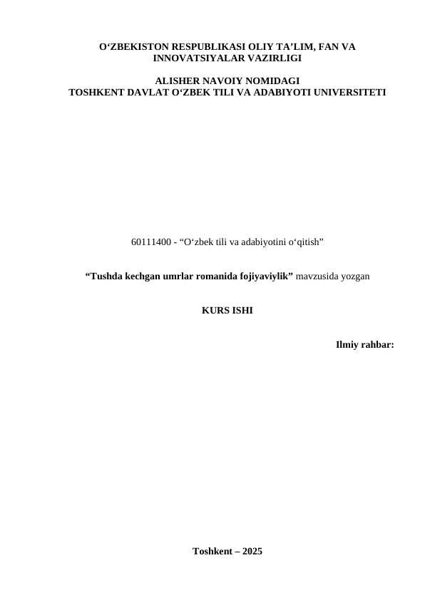 Tushda kechgan umrlar romanida fojiyaviylik