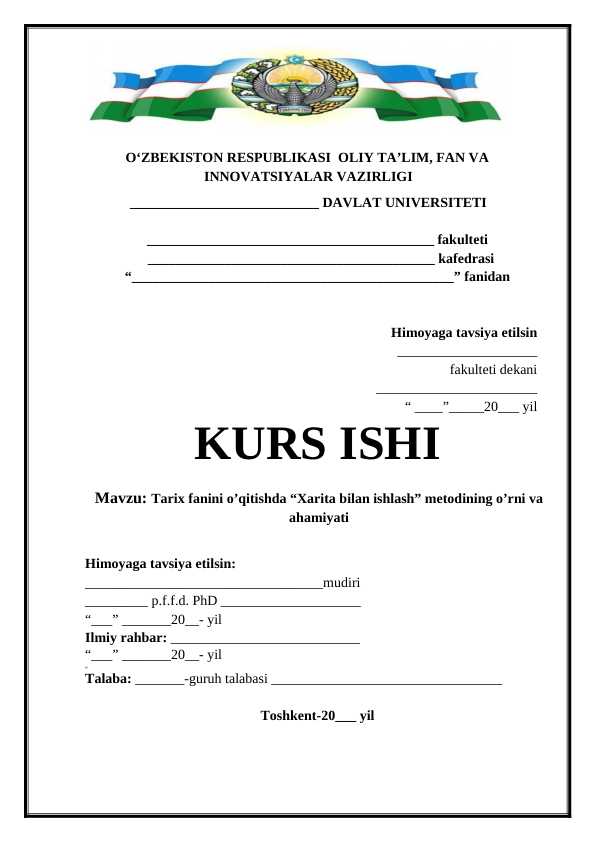 Tarix fanini o’qitishda Xarita bilan ishlash metodining o’rni va ahamiyati