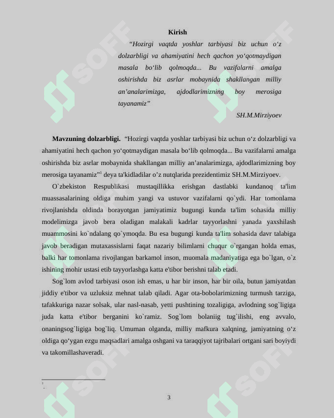 sellerImage