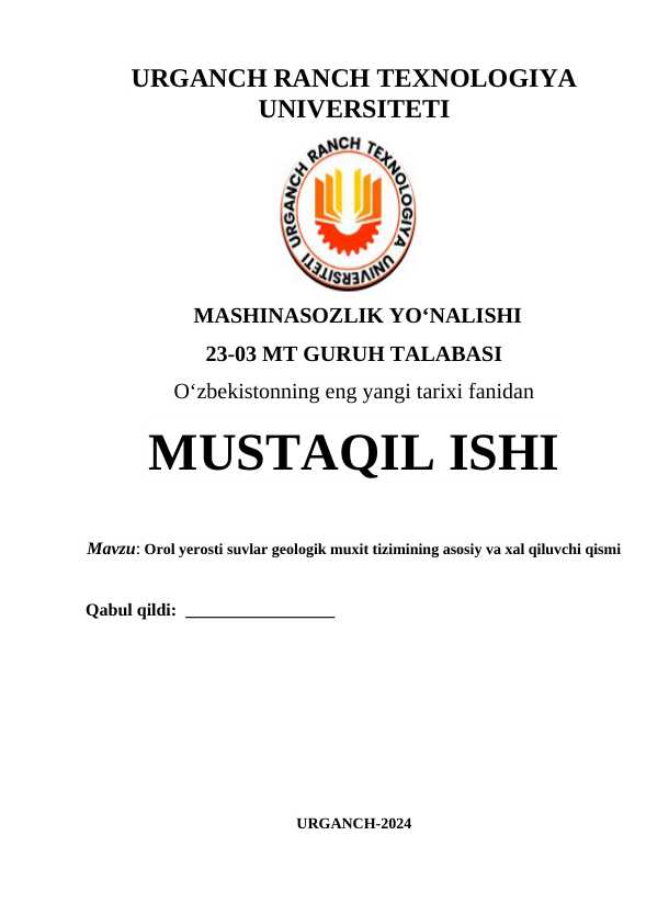 Orol yerosti suvlar geologik muxit tizimining asosiy va xal qiluvchi qismi.