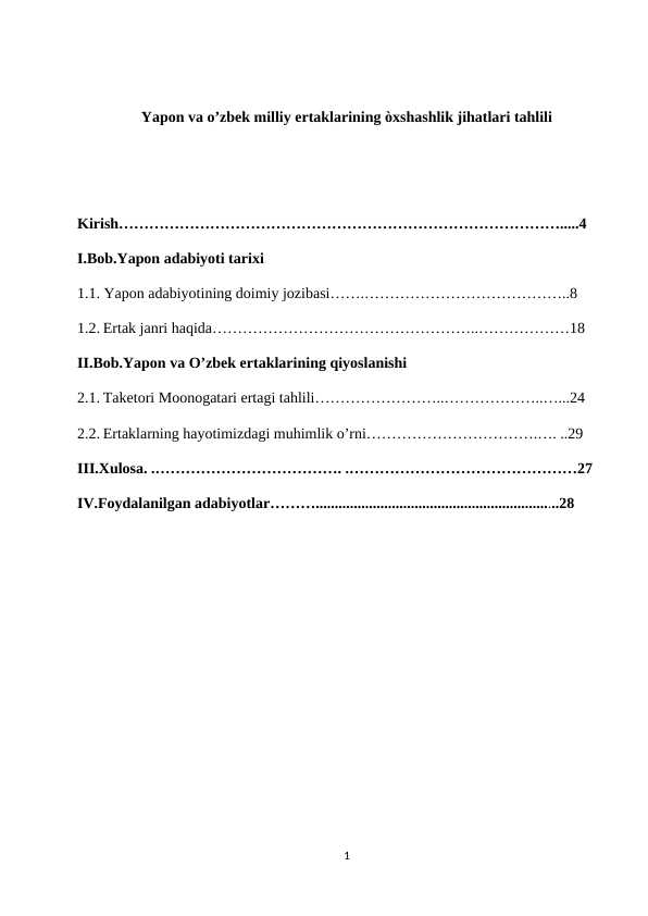 Yapon va o’zbek milliy ertaklarining òxshashlik jihatlari tahlili