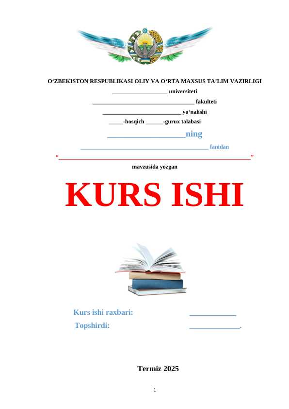 Yoshlar uchun ijtimoiy xizmatlar faoliyatning pedagogik komponenti