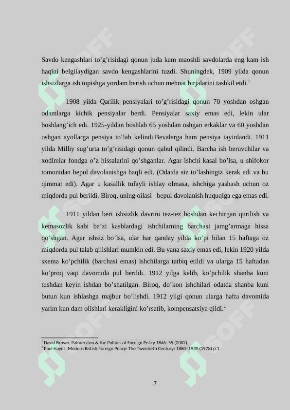 sellerImage