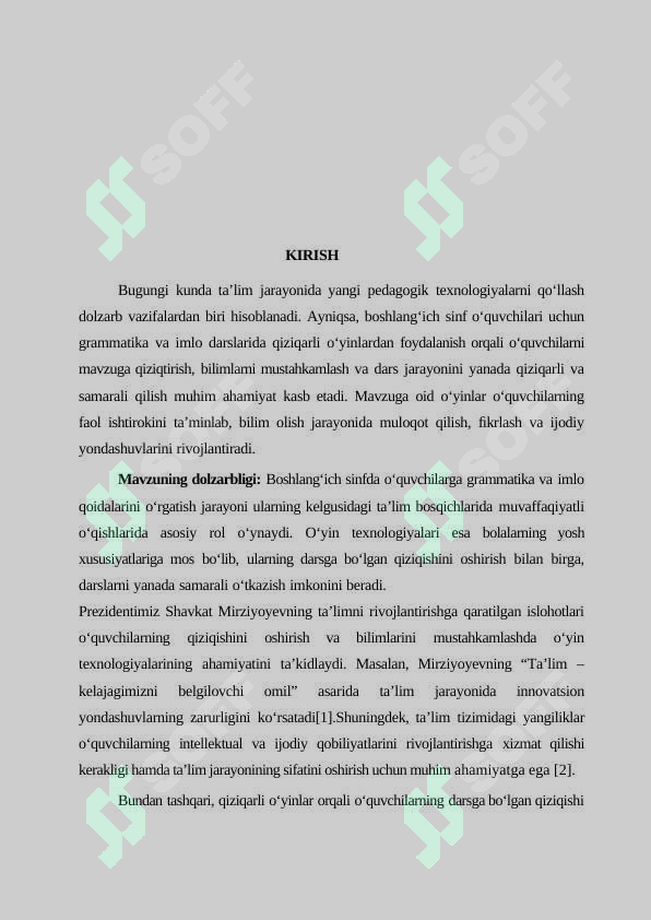 sellerImage