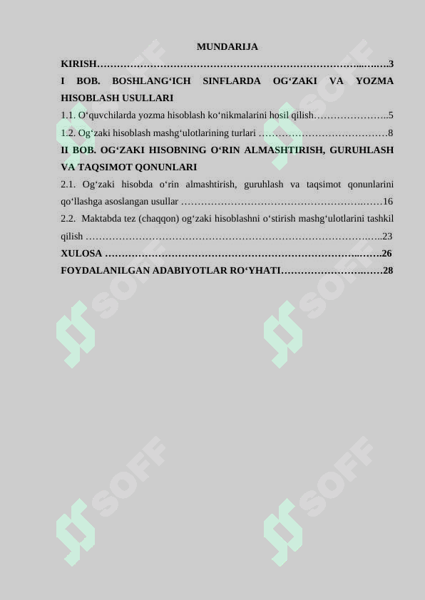 sellerImage