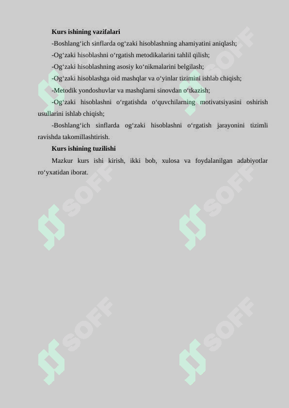 sellerImage