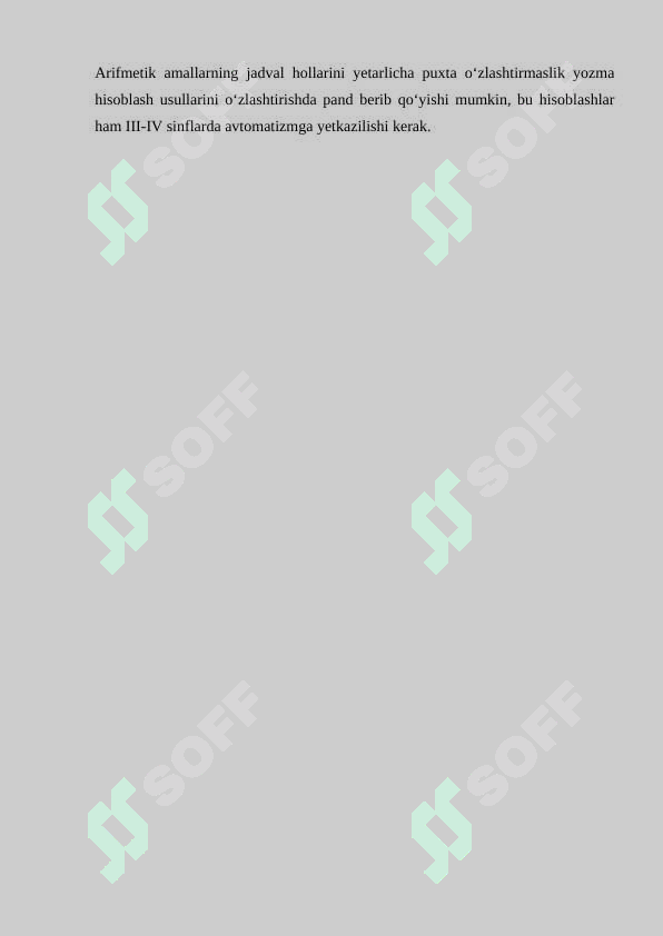 sellerImage