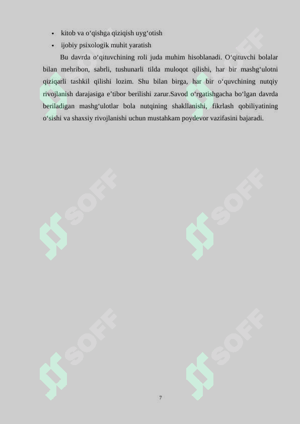sellerImage