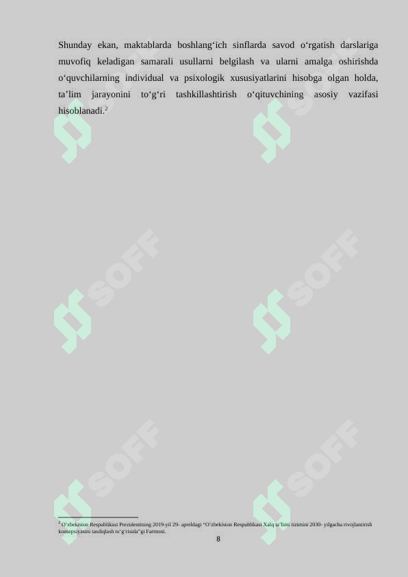sellerImage