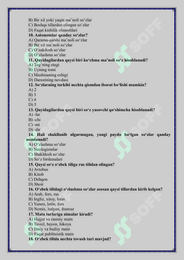 sellerImage