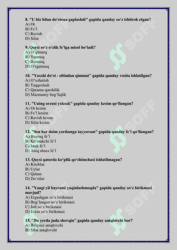 sellerImage