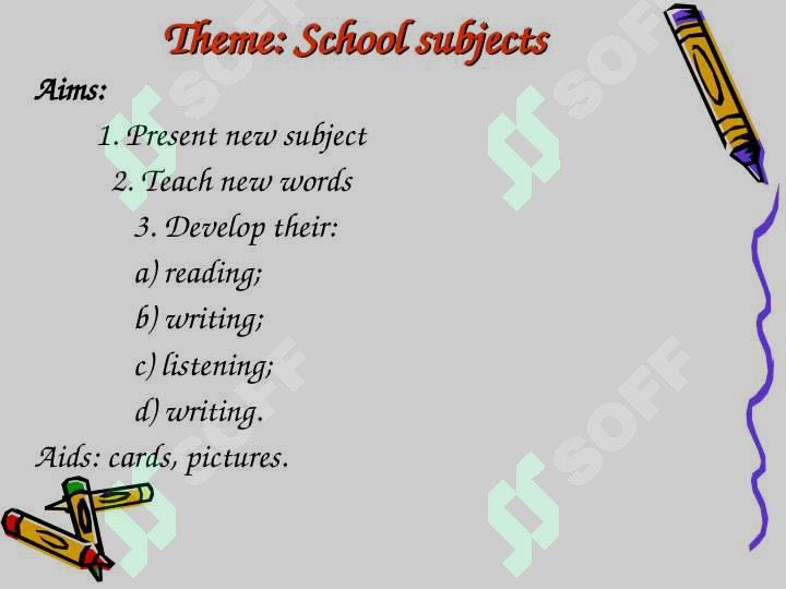 sellerImage