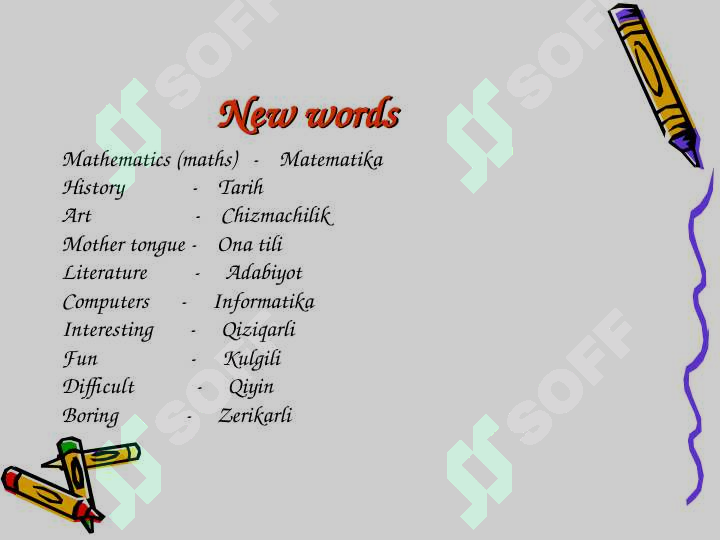 sellerImage