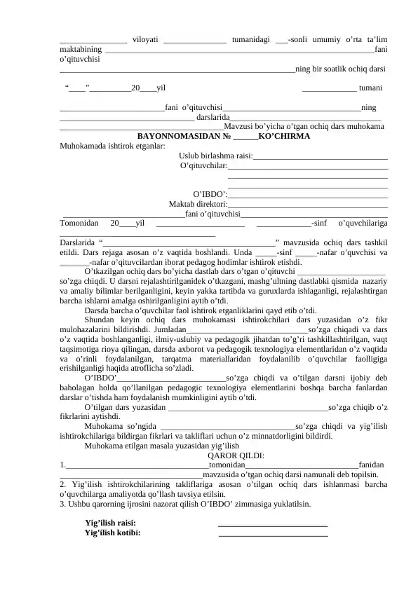 ochiq dars bayonnomasi