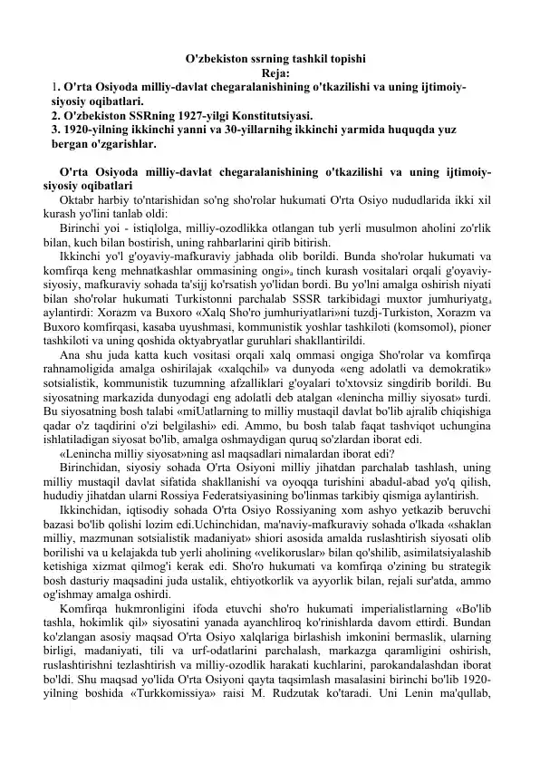 O'zbekiston ssrning tashkil topishi va 1927-yilgi konstitutsiyasi