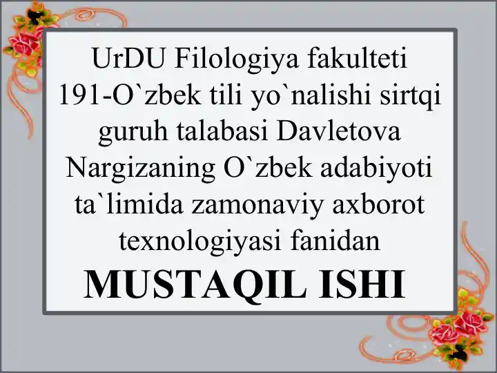 Til ta`limida interaktiv doskalar