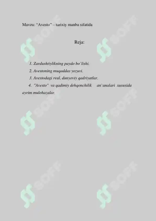 sellerImage