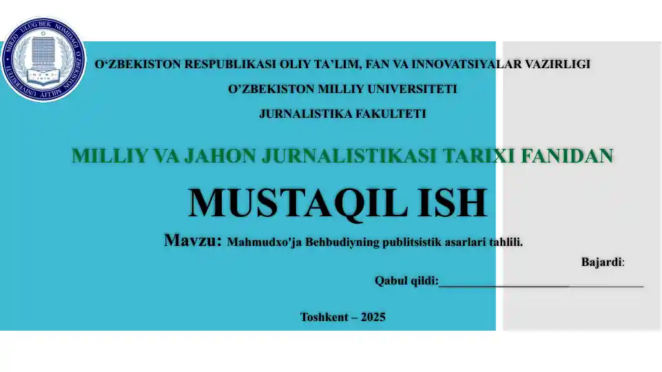 Mahmudxo'ja Behbudiyning publitsistik asarlari tahlili