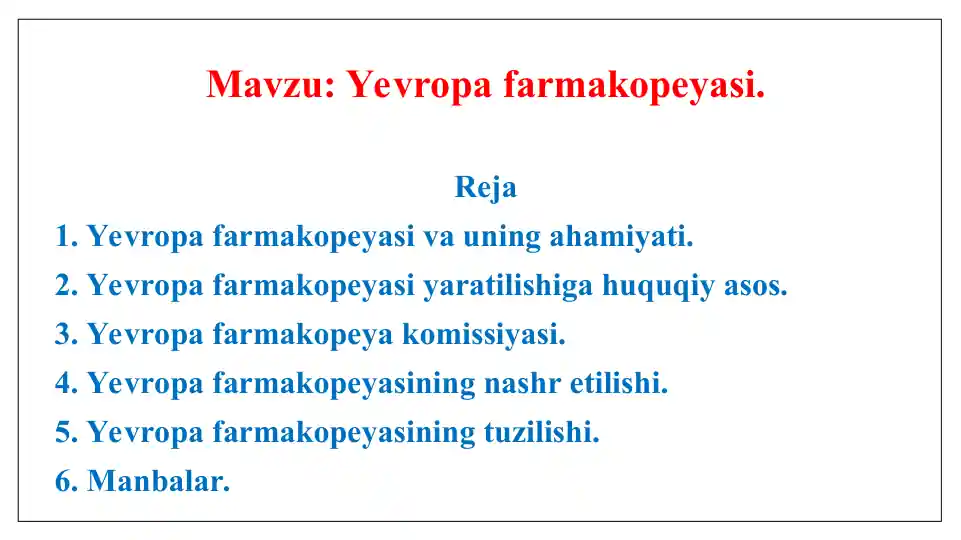 Yevropa farmakopeyasi. Taqdimot, 24 sahifa.