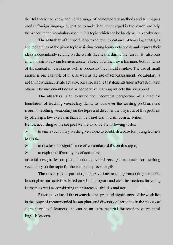 Role of Vocabulary in the Teaching-Learning Process
