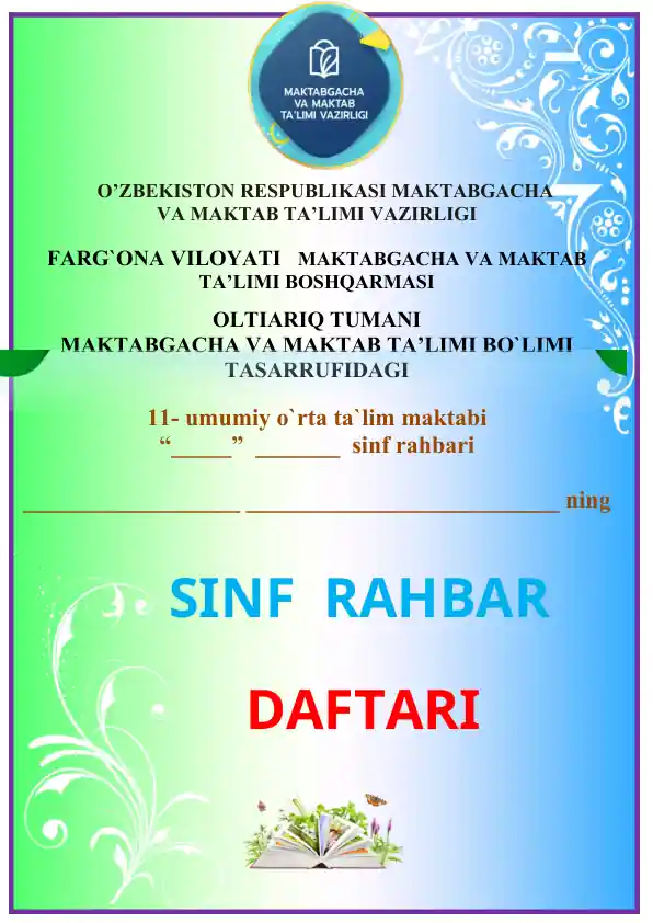 11-sinf 2025-2026 o'quv yili sinf rahbar papkasi