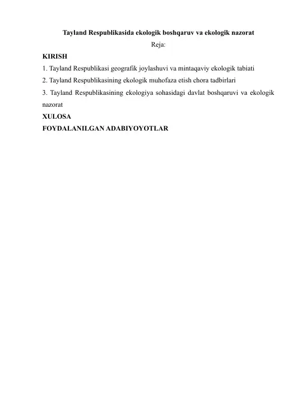 Tayland Respublikasida ekologik boshqaruv va ekologik nazorat