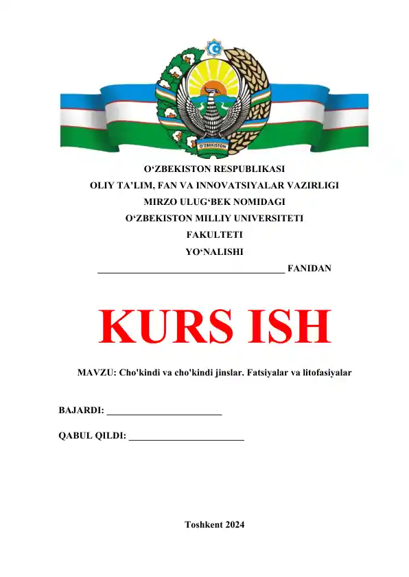 Cho'kindi va cho'kindi jinslar. Fatsiyalar va litofasiyalar