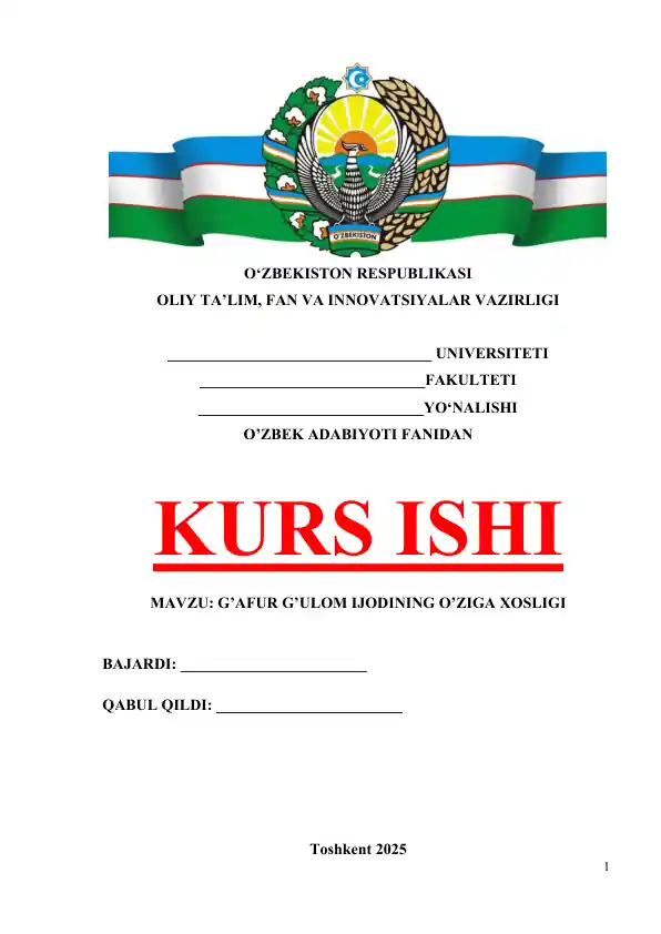 G’afur G’ulom ijodining o’ziga xosligi