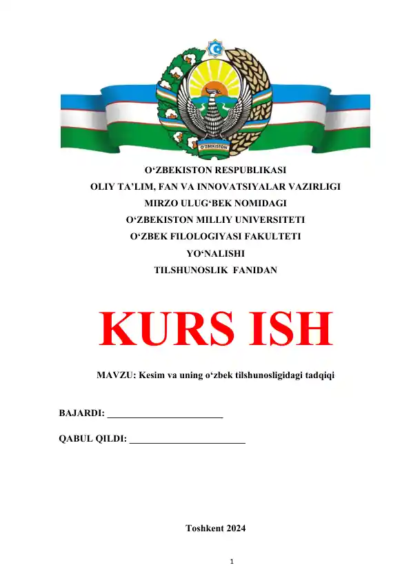 Kesim va uning o‘zbek tilshunosligidagi tadqiqi