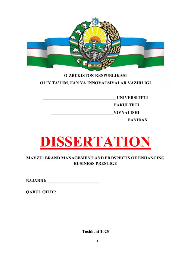 BRAND MANAGEMENT AND PROSPECTS OF ENHANCING BUSINESS PRESTIGE