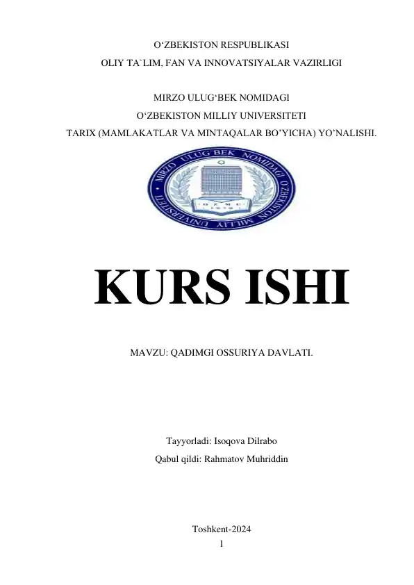 Qadimgi Ossuriya Davlati