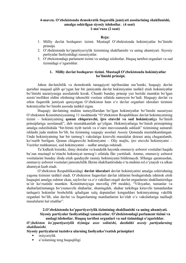 O’zbekistonda demokratik fuqarolik jamiyati asoslarining shakllanishi, amalga oshirilgan siyosiy islohotlar