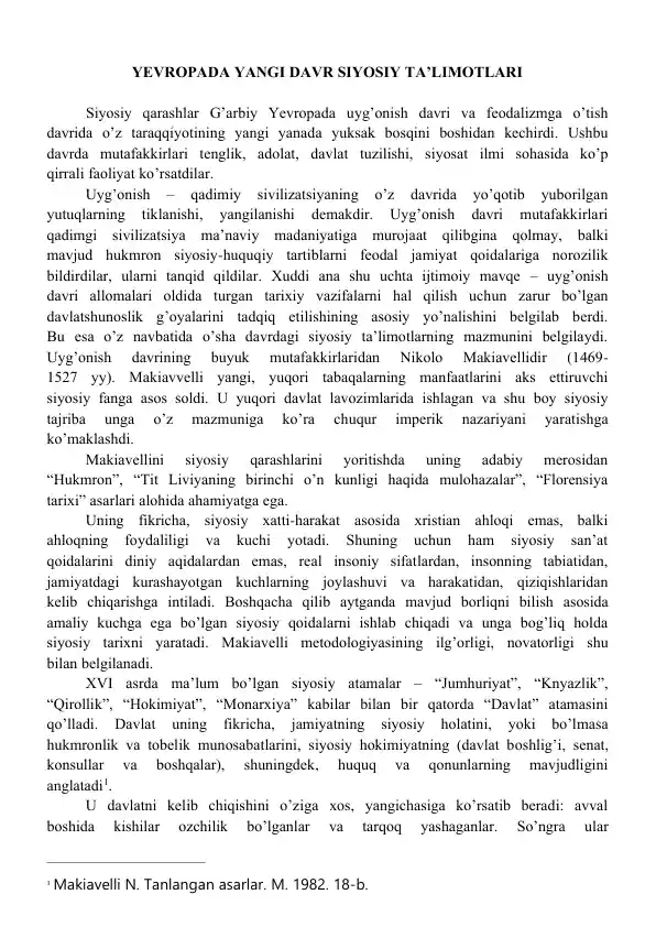 Yangi Yevropada siyosat