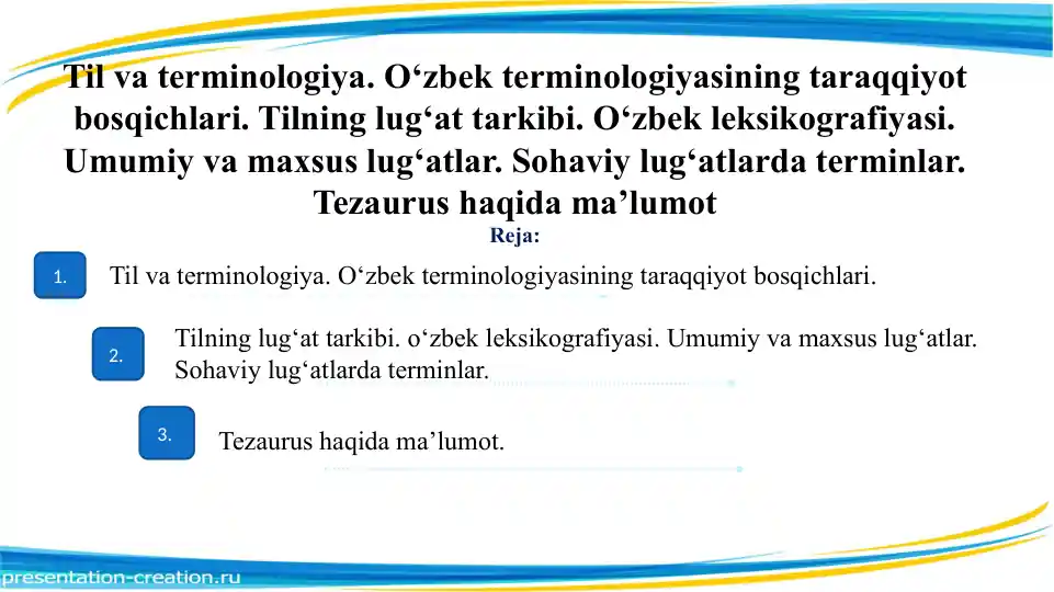 Til va terminologiya