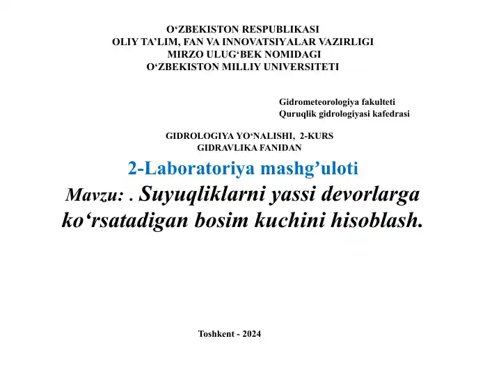 Suyuqliklarni yassi devorlarga ko‘rsatadigan bosim kuchini hisoblash.