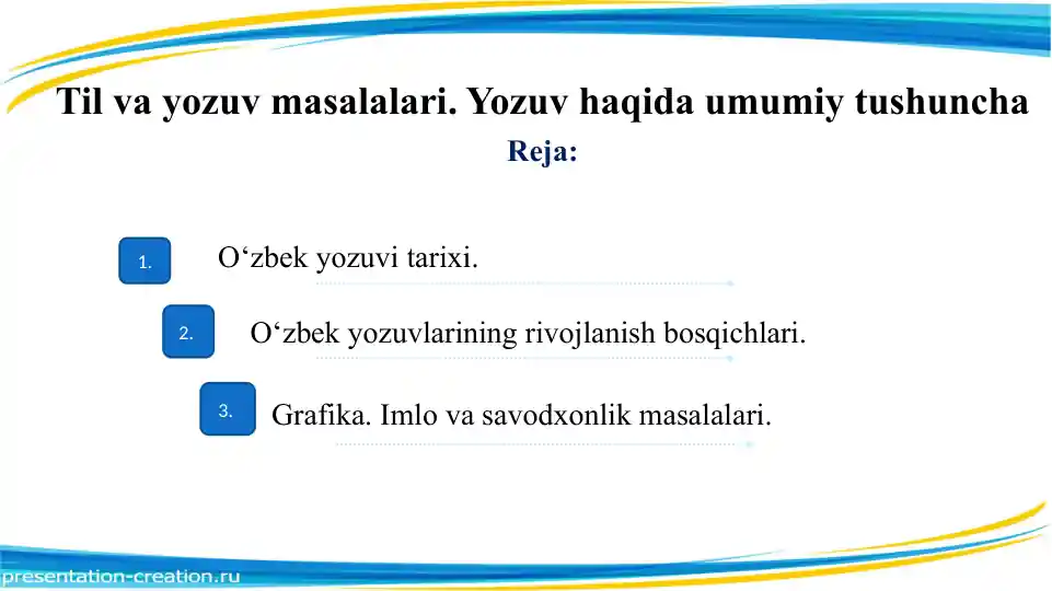 Til va yozuv masalalari. Yozuv haqida umumiy tushuncha