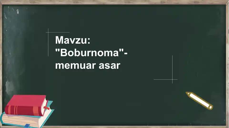 Boburnoma-memuar asar
