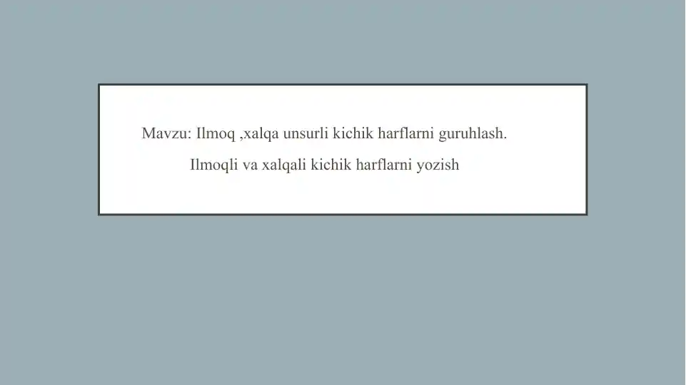 Boshlang’ich sinflarda chiroyli yozishga o’rgatishning grafik asoslari